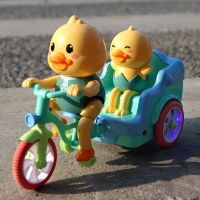 儿童电动踩三轮车玩具带音乐灯光卡通男女孩旋转技车