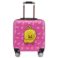 儿童拉杆箱18寸卡通男女童旅行箱宝宝行李箱20寸万向轮儿童登机箱|粉色小鸭 20寸