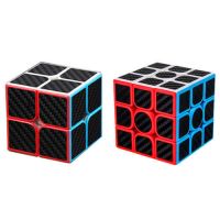 魔域碳纤维二3三阶4四异形金字顺滑比赛套装初学者玩具|碳纤维二三阶 赠1号润滑油(增添手感)