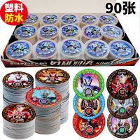 奥曼圆卡片防水加厚塑料圆卡摔卡地生儿童玩具圆形战斗币|4.7cm厚塑料奥特曼6罐90张