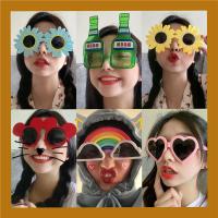 生日礼物搞怪眼镜婚礼伴娘搞笑拍照聚餐派对聚会闺蜜情侣女