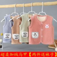宝宝加绒马甲男女婴幼儿童棉马夹春秋冬厚款保暖坎肩背心0-3岁
