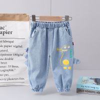 童装男童牛仔裤春秋款中小儿童休闲裤子2021新款宝宝长裤子洋气潮