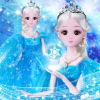 60厘米大芭比娃娃公主一套装单个会说话玩具女孩礼物盒布洋|60厘米(眨眼款)冰雪儿公主 蓝牙充电11套礼裙+礼包3+礼盒