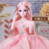 60厘米大芭比娃娃公主一套装单个会说话玩具女孩礼物盒布洋|60厘米(眨眼款)贝娜公主 无音乐:4套礼裙+礼包2+电商盒