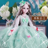 60厘米大芭比娃娃公主一套装单个会说话玩具女孩礼物盒布洋|60厘米(眨眼款)米粒公主 无音乐:11套礼裙+礼包3+礼盒
