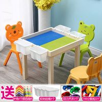 实木沙盘桌多功能儿童游戏桌玩沙桌太空玩具桌子大号桌|小颗粒板+700粒小积木+4挂桶 120长*56宽*55高