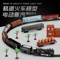 仿真蒸汽合金属小火车儿童高铁轨道复古典电动小火车玩具男孩模型