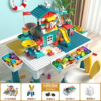 儿童多功能积木桌大颗粒男女孩子拼装玩具台3兼容乐高大号6|特大号长方桌1椅+217丛林小屋