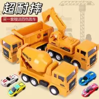 耐摔惯性工程车玩具儿童男孩仿真挖土机挖掘机翻斗车搅拌车模型|惯性工程3款套装[送四色跑车+地图]