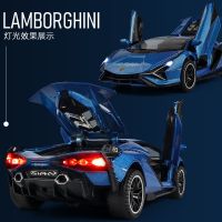 兰博基尼闪电跑车汽车模型仿真合金车模赛车玩具车男生礼物摆件