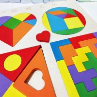 儿童七巧板学具力拼图拼装积木一年级下册玩具男女孩拼板巧板