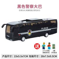 早教儿童灯光音乐校园巴士幼儿大号仿真惯性美式校车模型玩具|黑色警巴(送两司机)车门不能开