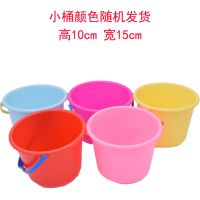 广场摆摊玩具儿童钓鱼玩具散装鱼玩具磁性鱼套装宝宝钓鱼玩具|塑料小桶10个颜色随机