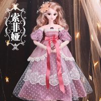 60厘米大娃娃套装小女孩公主玩具单个bjd洋娃娃仿真|索菲娅-奢华版(生动眨眼) 60厘米音乐版:10衣+礼包A+礼盒