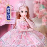60厘米大芭比娃娃套装小女孩公主女童玩具单个生日礼物洋娃娃|薇雅（可眨眼）60厘米 10件套衣服+智能对话+赠品C（礼盒