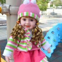 对话娃娃女孩儿童电动玩具布娃娃仿真会说话的洋娃娃|1018绿条纹 充电版多功能第七代