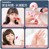 儿童化妆品套装全套公主口红彩妆盒小女孩玩具生日过家家礼物