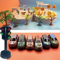 儿童红绿灯交通城市场景大地图回力惯性小汽车玩具男孩1-03-6岁|红绿灯+5铁皮车+路标31件