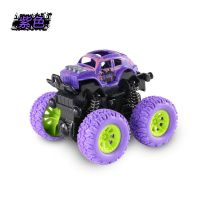 小火车惯性车四驱越野车玩具车轨道儿童模型车避震抗耐摔技|普通款/越野车-紫[6969]
