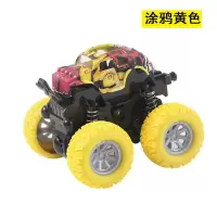 小火车惯性车四驱越野车玩具车轨道儿童模型车避震抗耐摔技|涂鸦款/越野车-黄[6969]