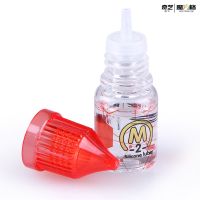 魔方润滑油gan魔术护理轴心油1号2号魔方格润滑油保养m-1 m-2|奇艺M-2油