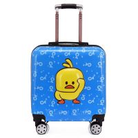 儿童拉杆箱18寸卡通男女童旅行箱宝宝行李箱20寸万向轮儿童登机箱|蓝色小鸭 20寸