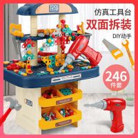 儿童拧螺丝工具箱玩具4拆卸拼装5电钻维修台7动手男孩3到6岁