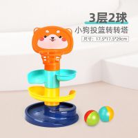 宝宝手眼协调趣味轨道滑球叠叠转转乐0-3岁滚滚球婴儿早教|大号3层小猫投篮转转乐
