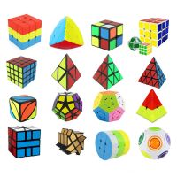 魔方全套初学者12件套荣耀一二三四五六阶异形百变不规则玩具|[魔方全套三]16个异形魔方