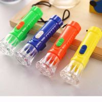 20个装地推扫码玩具小礼品手电筒便捷照明电筒幼儿园奖品礼物|100个装