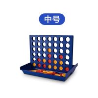 四子棋立体四连棋连环五子棋大号儿童幼儿园亲子桌面游戏棋类|四子棋中号