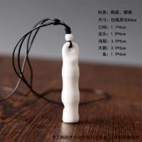 手工陶瓷口哨饰品长款百搭毛衣项链 骨哨 闺蜜同学生日礼物
