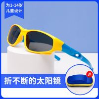 儿童墨镜男童偏光防紫外线运动太阳镜女婴儿2岁3岁酷软胶骑行眼镜