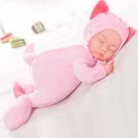 儿童洋娃娃玩具女婴儿宝宝陪睡会说话娃娃仿真布娃娃女孩公主3岁6|257粉色猫 25厘米小号(500ML雪碧大小)