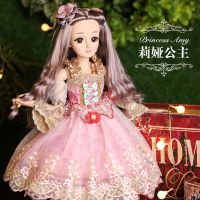 60厘米嘿喽芭比娃娃套装小女孩玩具公主衣服洋娃娃60cm大布|莉娅公主 60厘米[无音乐]+童趣礼包
