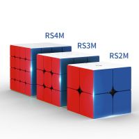 魔域2020rs3m三阶磁力魔方比赛竞速顺滑|RSM二阶+三阶+四阶 五件套+魔方垫+魔域计时器