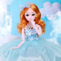 60厘米芭比娃娃大会说话的女孩儿童玩具换装洋娃娃公主生|[升级版眨眼睛]莉迪娅公主 智能对话60厘米11套衣服赠品B礼盒