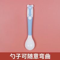 婴儿宝宝学吃饭勺子训练勺弯头叉勺可弯曲儿童餐具扭扭勺学习筷子|蓝色 勺子