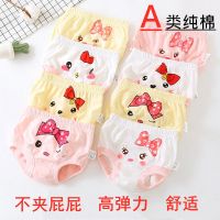 儿童内裤女孩棉面包裤中小童三角短裤全棉柔软透气宝宝内裤女