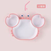 幼儿硅胶儿童餐盘吸盘分格卡通宝宝防摔家用婴儿辅食吃饭餐具碗勺|小螃蟹粉色+喝汤吸管 小蟹硅胶吸盘+筷子+可弯曲叉勺