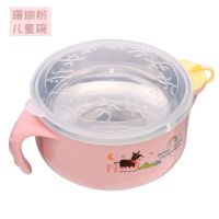 儿童分格餐盘可微波加热辅食饭碗保温pp加厚餐盒幼儿园|珊瑚粉[注水保温碗]不锈钢单口 加一个[吸管]