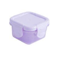 迷你加厚密封保鲜盒婴儿辅食盒儿童家用收纳盒果酱分装盒|紫色