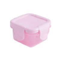 迷你加厚密封保鲜盒婴儿辅食盒儿童家用收纳盒果酱分装盒|粉色