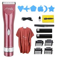 2200毫安理发器电推剪成人发廊家用电推子儿童剃头刀|酒红[标配+备用电池]
