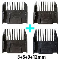 无线充电式推剪推子理发器卡尺剃头刀定位器限位梳安全卡尺套配件|3+6+9+12(MM)