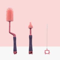 硅胶奶瓶刷婴儿奶嘴刷吸管刷旋转洗奶瓶刷子涮子清洁刷清洗刷套装|紫檀粉 4件套(奶瓶刷3件套+奶瓶夹)