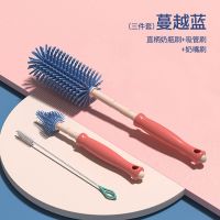 硅胶奶瓶刷婴儿奶嘴刷吸管刷组合度旋转洗奶瓶清洁套装|[蔓越蓝]直柄奶瓶刷+奶嘴刷+吸管刷