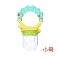 婴儿咬咬乐果蔬乐吃水果奶嘴辅食器磨牙棒硅胶宝宝咬咬袋6-12个月|绿色摇铃款 4件套