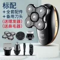 光头剃光头新款电推剪剃须理发电推子理光头机成人|标配+备用刀头+全套配件 高配智能数显款
